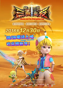 亚洲欧美日韩中文无线码